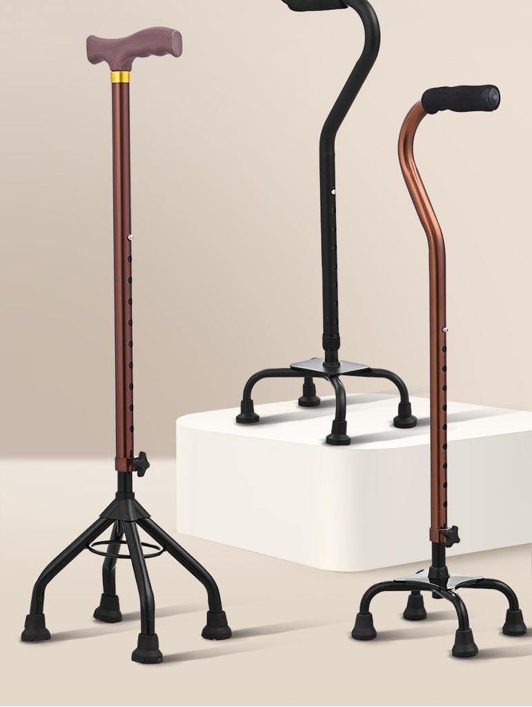 Bronze Curved Handle Aluminum Alloy Quad Cane for Seniors, Adjustable Height Non-Slip Mobility Aid