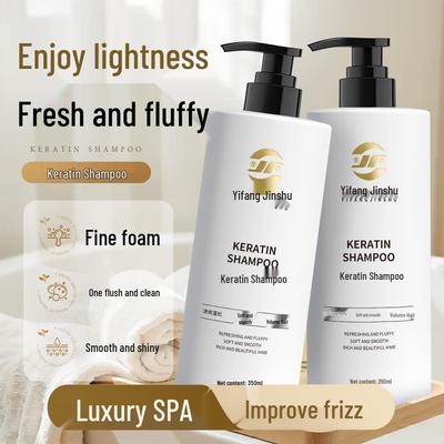 Amino Acid Keratin Volumizing Shampoo and Frizz Control Hair Care Gift Set