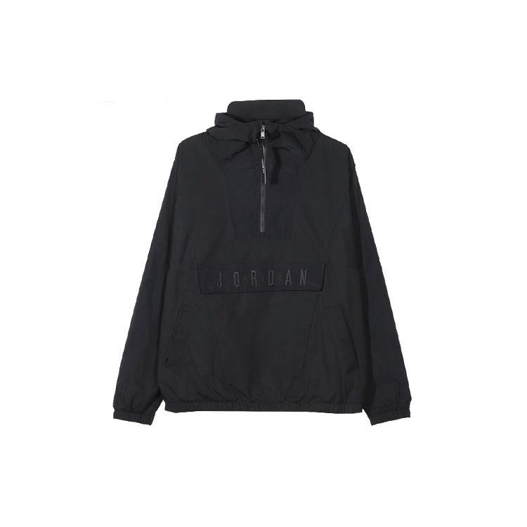 Air Jordan Sport DNA Half Zipper Woven Pullover Hooded Jacket Black Men s CD5729-084 XXL