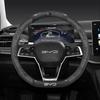 BYD Song Han Qin Yuan Steering Wheel Cover - Ultra-thin, Breathable, 5D Embossed, No-Sew Napa Leather for 19-26 Models