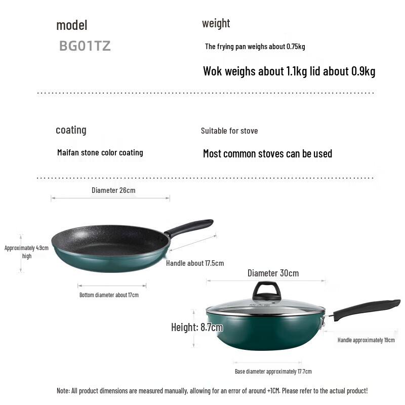 Chui Da Huang Cui Fu Non-stick Frying & Stir-fry Cookware Set