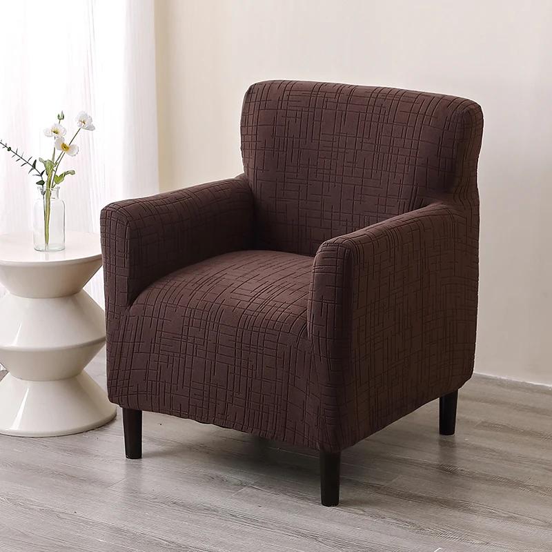 Stripe Tub Armchair Chair Cover Single Sofa Slipcovers Elastic All-Inclusive Couch Protector Covers Bar