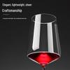 LANGNA Ultra-Thin Lead-Free Crystal Red Wine Glass