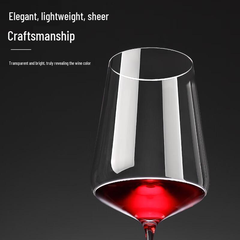 LANGNA Ultra-Thin Lead-Free Crystal Red Wine Glass