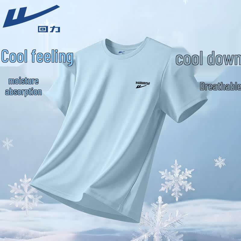 Warrior Unisex Outdoor Sport Cool-Touch T-Shirt M