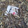 Zhang Jia San Team High-end Puerh Tea Raw Tea 2018 Pure Dry Storage 357g/12.59oz