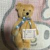 [USED] SHINADA Atelier Toyoko Teddy Bear with Paper Tag, Pre-owned