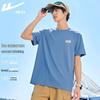 Warrior Ice-Feel Short Sleeve Sports T-Shirt