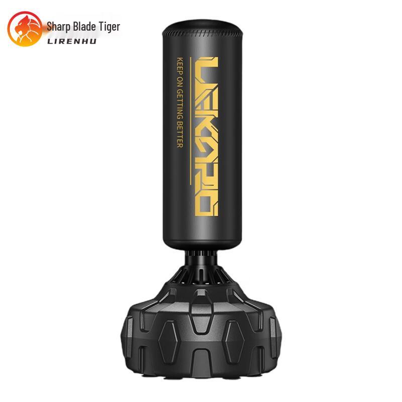 Liren Hu Black-Gold Freestanding Punching Bag with Gloves