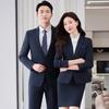 Professional Single-Button Business Suit Set