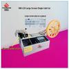 Fully Automatic Tape and Band Cutting Machine - Zipper, Elastic, Rubber, Mask Rope, Cold/Hot Cutting with Free Shipping
