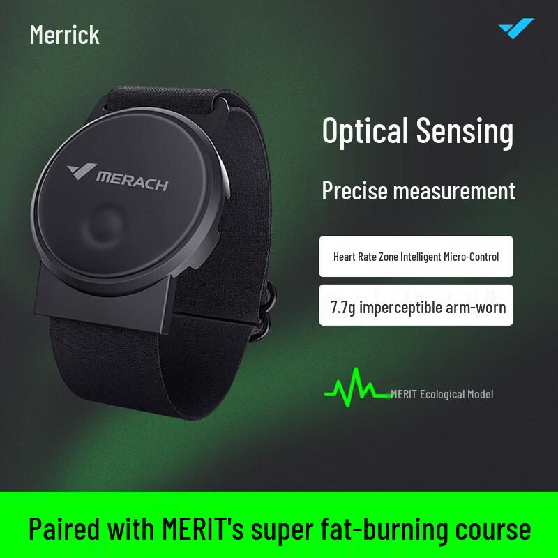 Merrick Smart Waterproof Heart Rate Armband