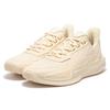 361 BIG3 4.0 PRM Basketballschuhe Herren Low Top Beige 672411110F-2