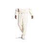 adidas Lounge Heavy Joggers with Cuff Unisex Bottoms Beige IC4076