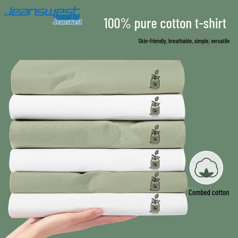 Jeanswest Men's Casual Cotton Short Sleeve T-Shirt