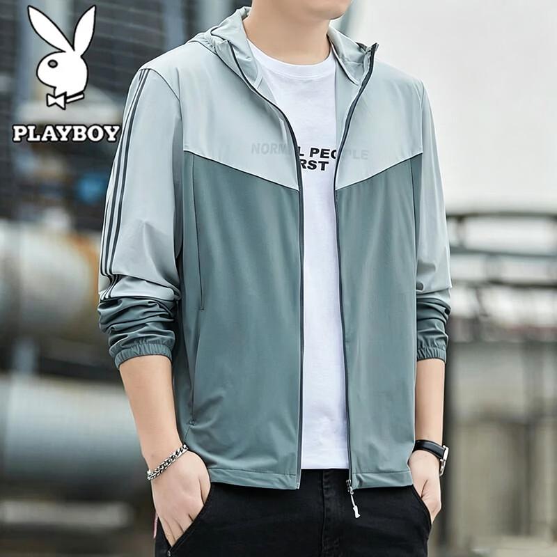 Playboy Men s Summer Sun Protection Jacket 3XL