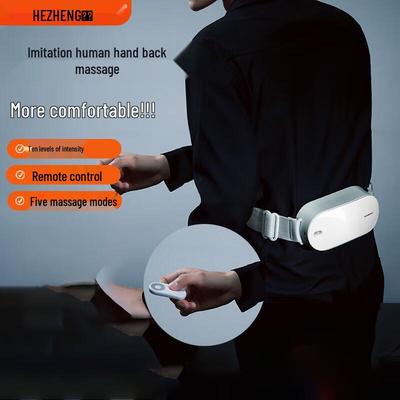 Hezheng HZ-Y1 Double-Head Percussion Waist Massager CN Plug (adapter Included)