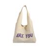 Underarm Fashion Tote Bag 2025 Summer New Korean Version Trendy Canvas Shoulder Bag Commuting Class Casual Women's Bag