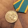 Médaille soviétique, Insigne, Médaille de la Réclamation, Médaille d'Honneur, Médaille de Bronze, Médaille de Poitrine, Broche en Métal, Cadeau de Noël, Cadeaux de Noël