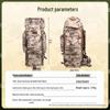 BingSu Outdoor Large Capacity Camouflage Backpack with Steel Frame