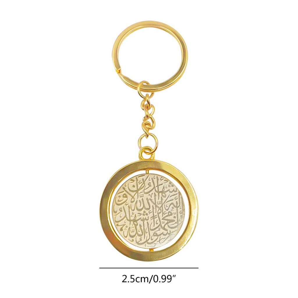 Stainless Steel Keychain Stylish Ayatul Kursi Pendant Keyring Religious Rune Keyrings Chic Quranic Verse Jewelry