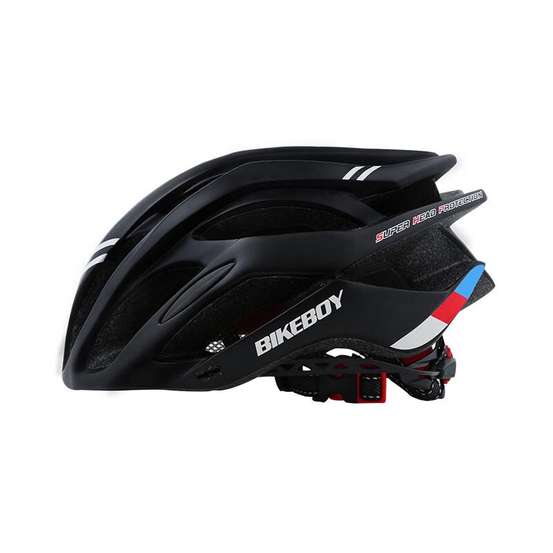 Mi Ling Integrated Cycling Helmet