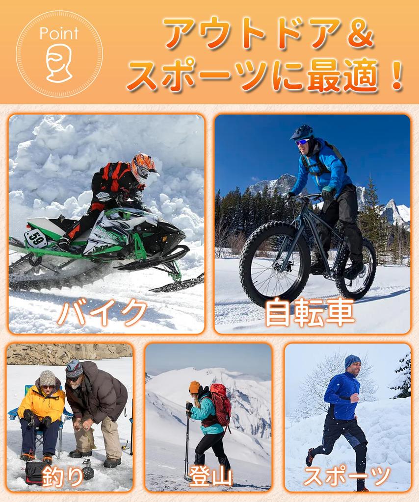 MayCherry Balaclava Neck Warmer for Keeps You Warm Even In Balaclava Neck Face Plus Warm and Perfect for and Unisex One Winter, Ultra-Thick