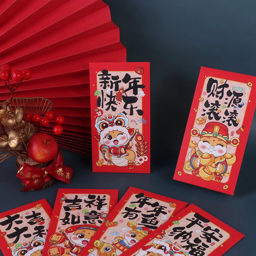6pcs Chinese Style 2025 New Year Money Pocket Traditional Gifts Packing Bags  Lunar New Year Gifts