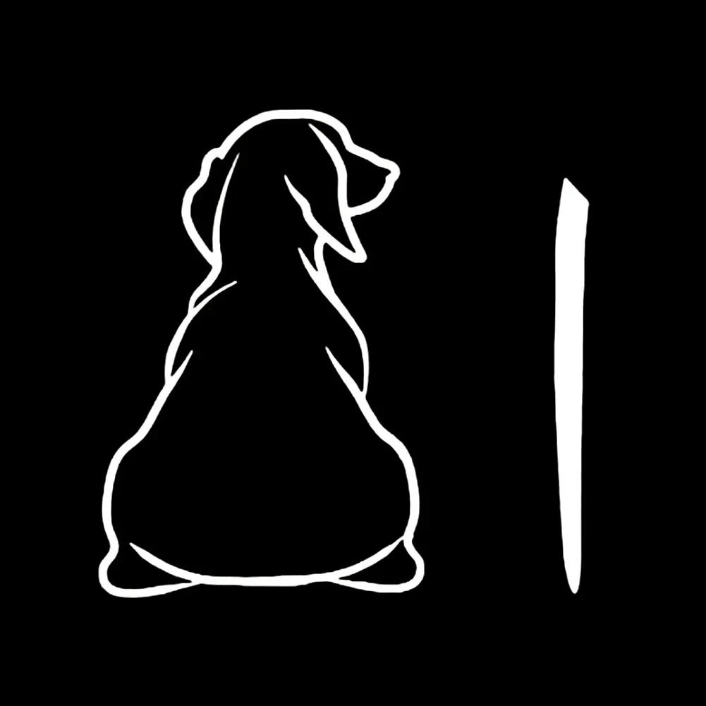 Lustiger Hund, der den Schwanz des Autos bewegt, Fensterwischer-Aufkleber, Hundeaufkleber, Auto-Heckaufkleber, Wischerschwanz-Aufkleber, Windschutzscheibe, interessant