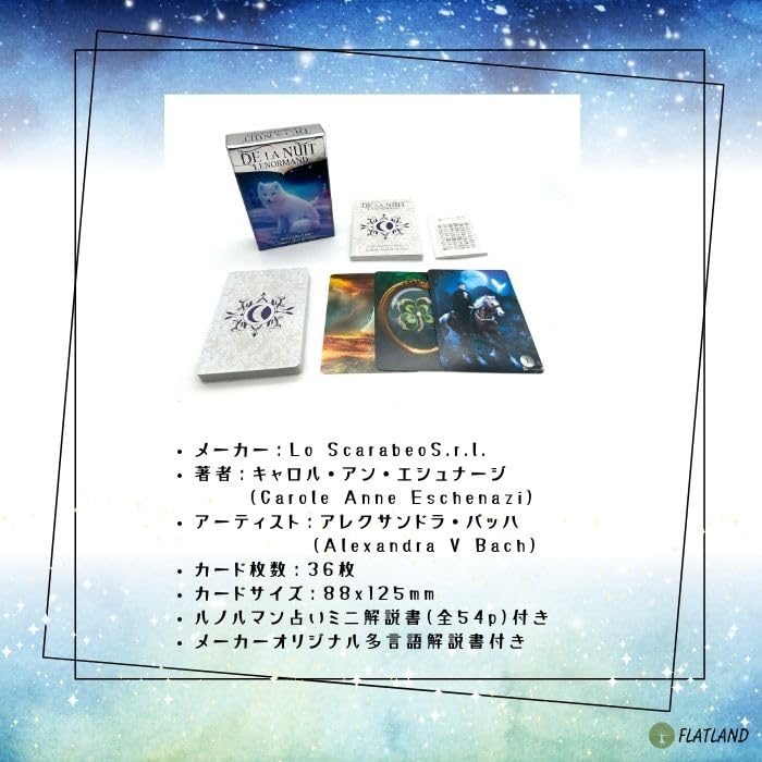 De La Nuit Lenormand Oracle Card Fortune Telling Manual Scarabeo Official [Lenormand Included] [Lo Product]