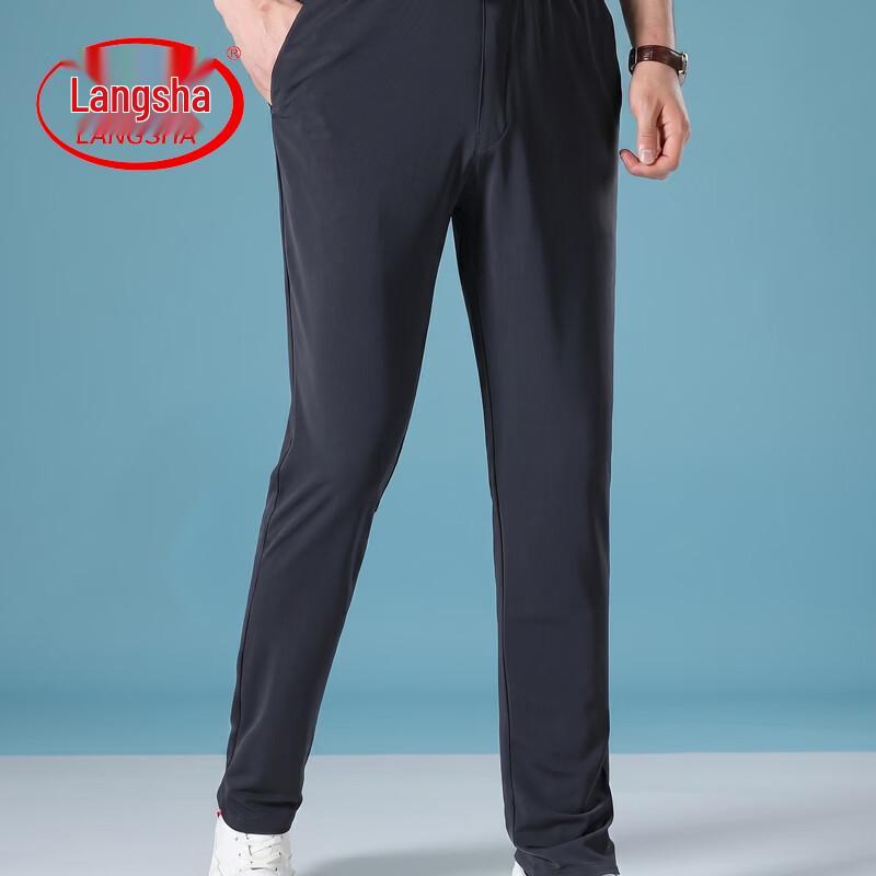 Langsha Men s 2026 Ice Silk Elastic Casual Trousers 3XL