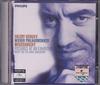 CD VIENNA PHILHARMONIC ORCHESTRA - Pictures At an Exhibition 4685262 Philips 2002 Japan Classical Used