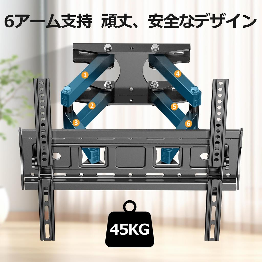 ORMGZIN TV Inch 4K LCD LED LCD Full Motion TV Up and Down Adjustable TV Wall Mount Max VESA 400x400 Load Capacity 45 TV Wall Mount Bracket Rotating TV