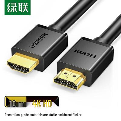 Ugreen HDMI-kabel