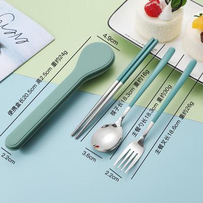 Wutuo 304 Stainless Steel Portable Travel Utensil Set
