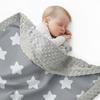 Baby Minky Blanket Cotton Double-sided 75x50 Thin - Grey Gingerbreads