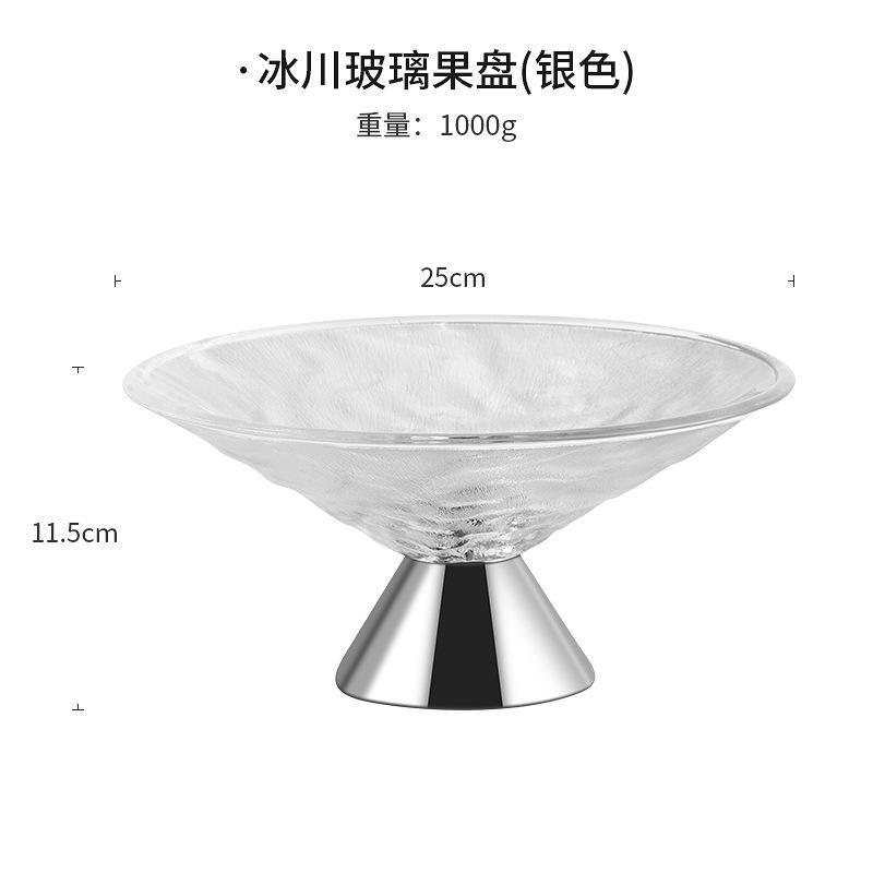 Light Luxury High Foot Glass Fruit Plate Wedding Party Snack Dessert Plate Desktop Storage Decoration Home Kitchen Tableware