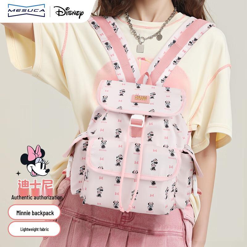 Disney Women's Print Ultra-Light Backpack