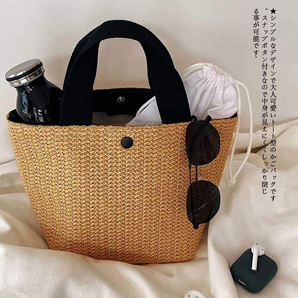 Yino Tragetasche, Korbtasche, Damenhandtasche, Strohgewebte Freizeittasche, Einfache Handtasche, Klein, Lässig, Stilvoll, Niedlich, Leicht, Strandtasche, Pendler