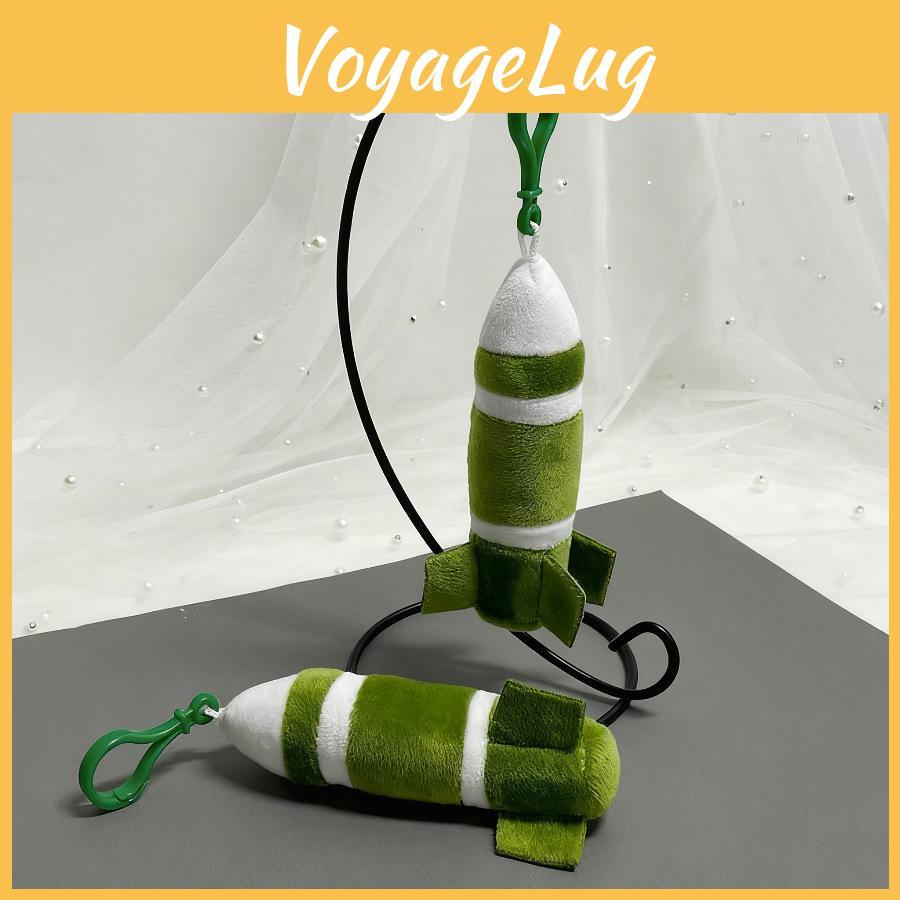 Kids Plush Missile Plush Toy With Pp Cotton Filling For Gift And Collecting