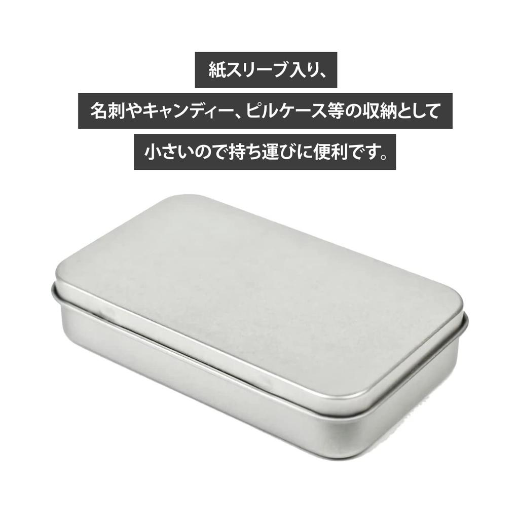 Ginza Yoshida Storage Case Steel DSE067/05