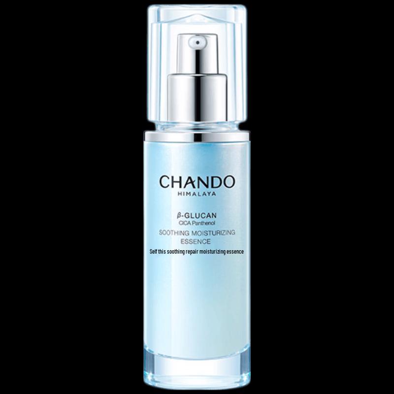 CHANDO Soothing Repair Hydrating Essence