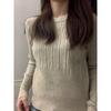 Round Neck Sweaters Knitted Sweater for Women Autumn Winter Basic Pullovers Slim Fit Waist Cinching Short Pullover