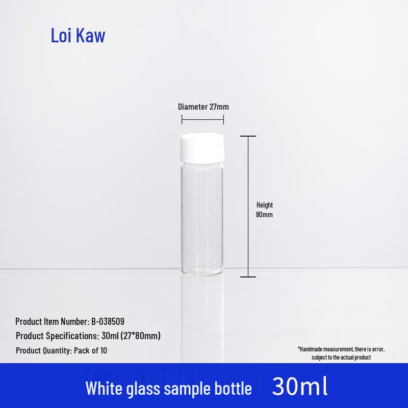 Leigu Glass Reagent Sample Bottles