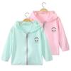 Summer Boys and Girls UV Sun Protection Clothing Thin Hooded Jacket for Kids Breathable Air Conditioner Shirt Clothes 2-10 Years