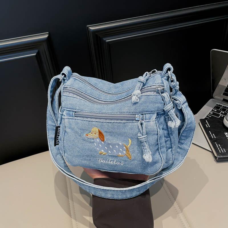 Denim Shoulder Bag Women's Large Capacity Commuter Student Crossbody Bag