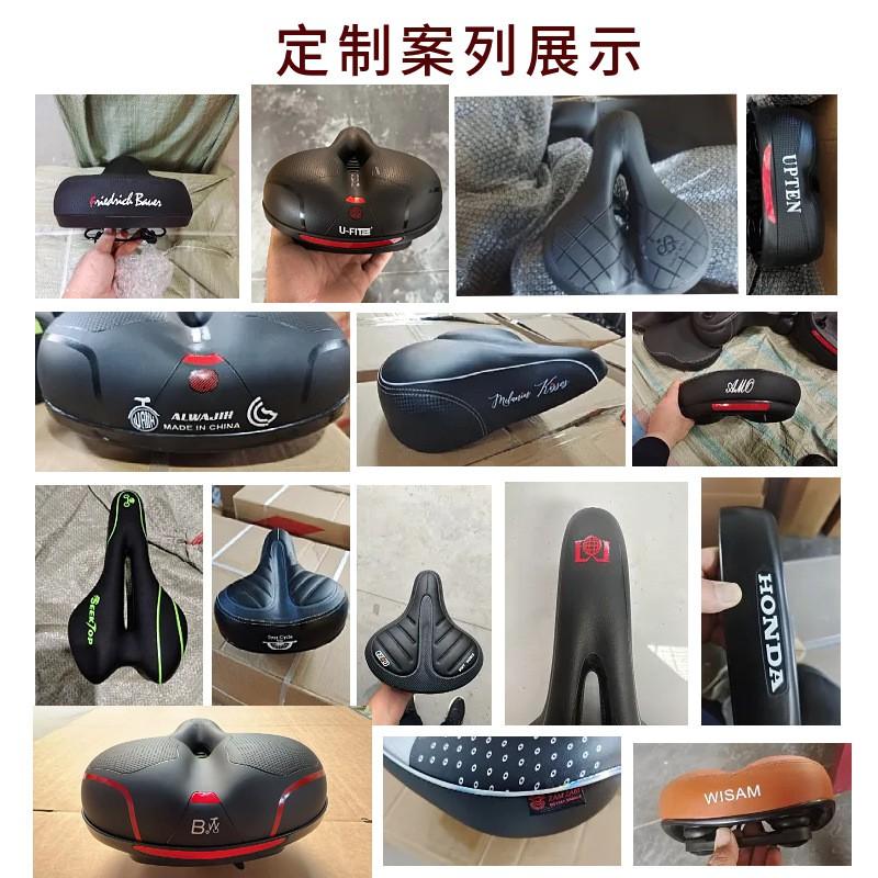 Mountain Bike Seat Cushion Silicone Thickened Bicycle Saddle Cycling Comfort