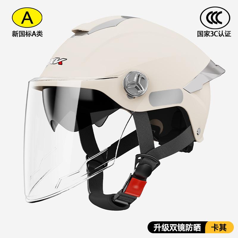 New national standard 3C certification electric motorcycle helmet men and women safety helmet