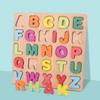 Wooden Alphabet & Number Jigsaw Puzzle Educational Toy for Young Children