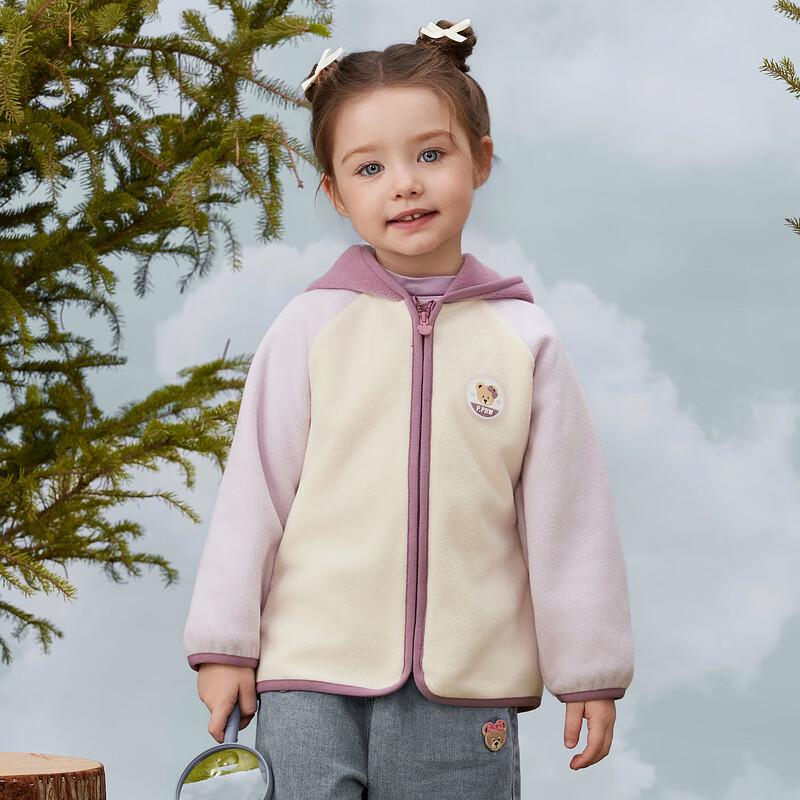 PawinPaw Unisex Cartoon Bear Color-Block Plush Hooded Jacket 100